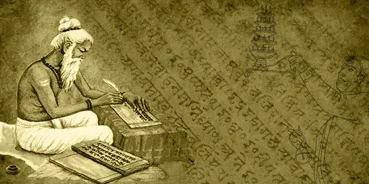 Saṃskṛtasaparyā 